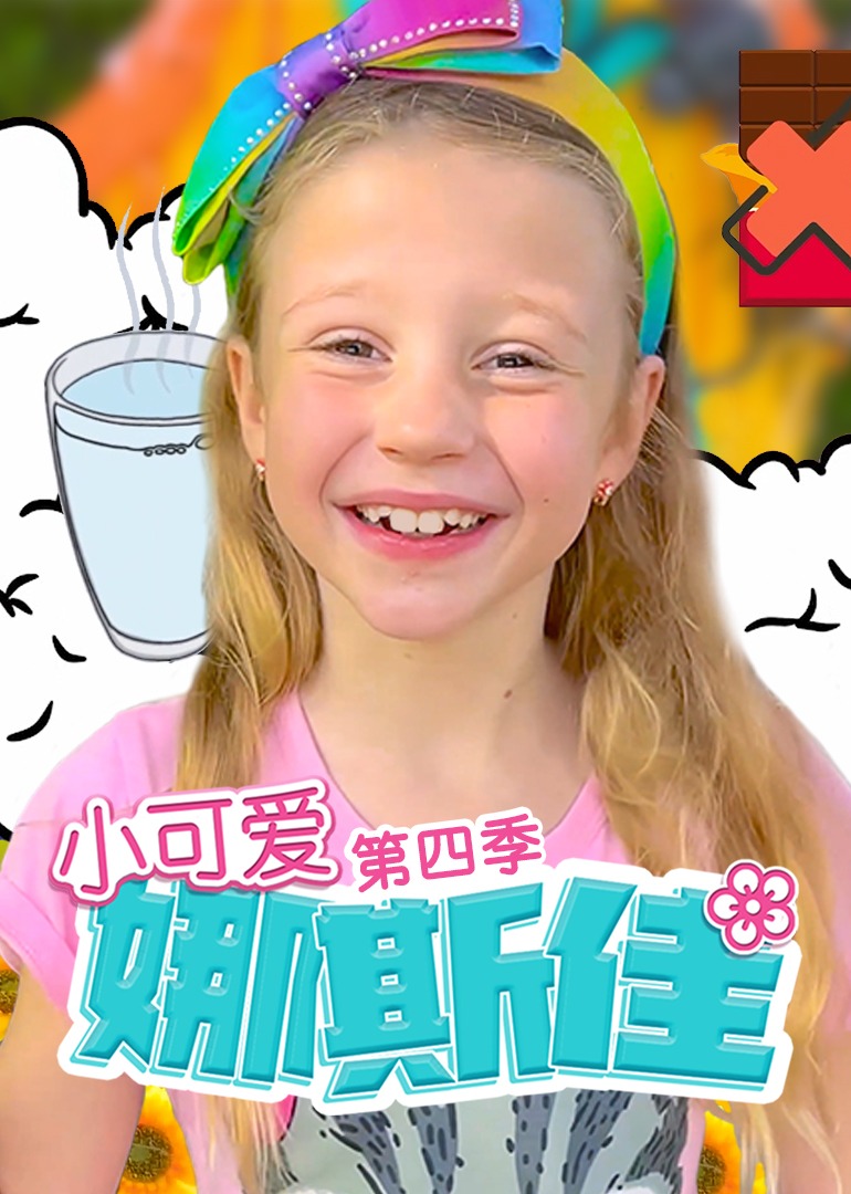 真实国产乱子伦沙发|自慰一区二区三区|国内揄拍国内精品少妇|麻豆成人久久精品 - 高清日本电影免费
