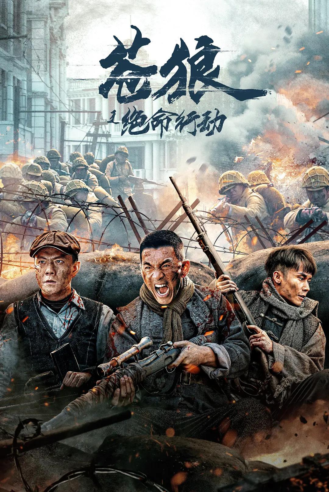 亚洲A片无码精品毛片色戒