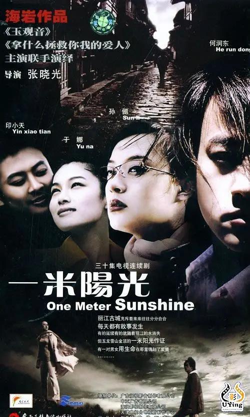 97夜夜澡人人爽人人欧美