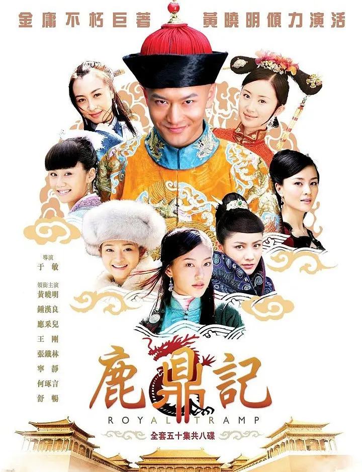 中文字幕久久久久人妻中出