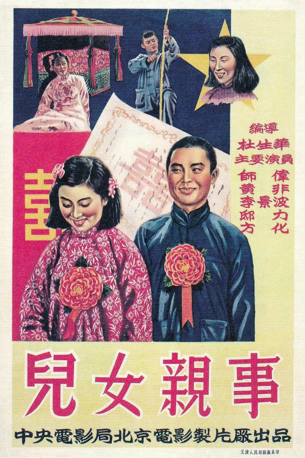 久久久久久精品免费s