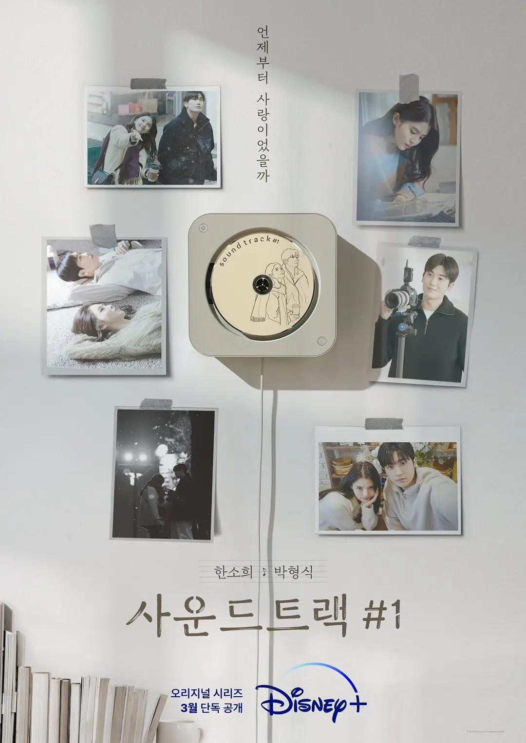 亚洲av无码片日韩精品