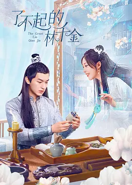 国产中文无码日韩