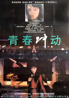 国产在线精品午夜肉伦伦影院