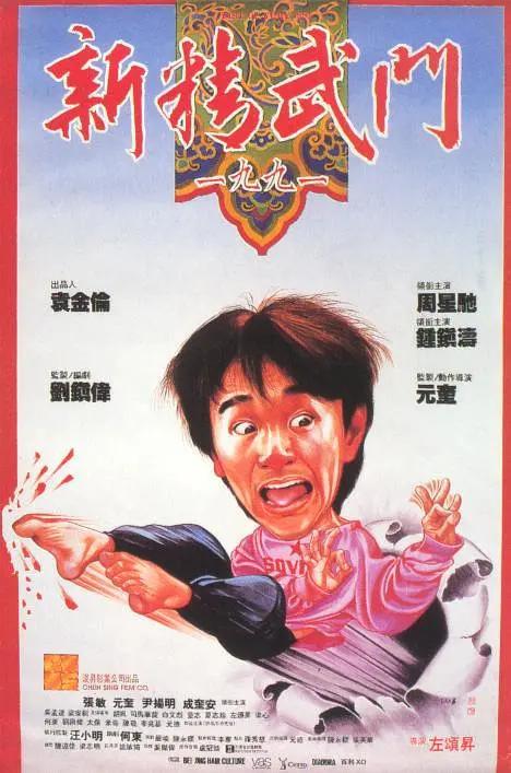 同性av无码免费无禁网站