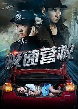 中文字幕久久精品不卡