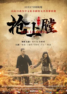 亚洲综合伦理超清