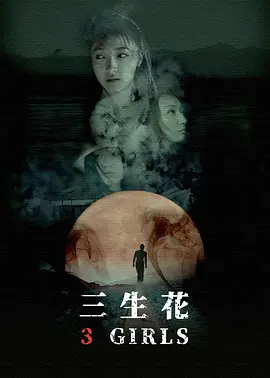 性奴公司穿乳环调教 - 剧情片在线视频播放