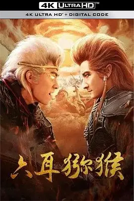免费a级黄毛片