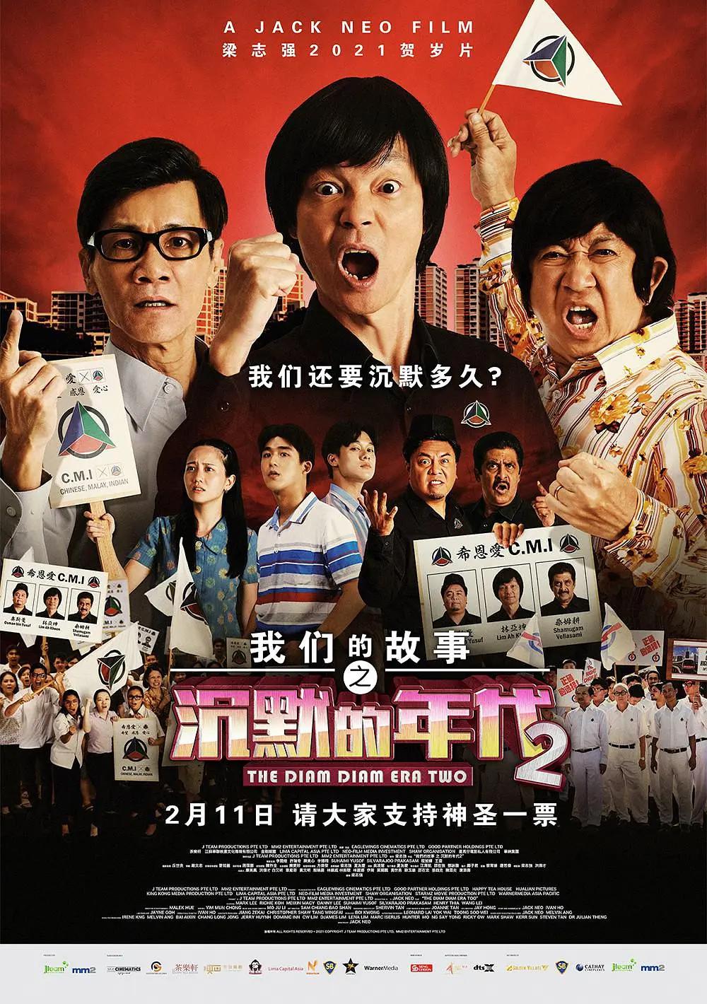 国产亚洲成人一区二区三级无码av