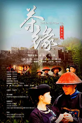 青草热在线精品视频99app