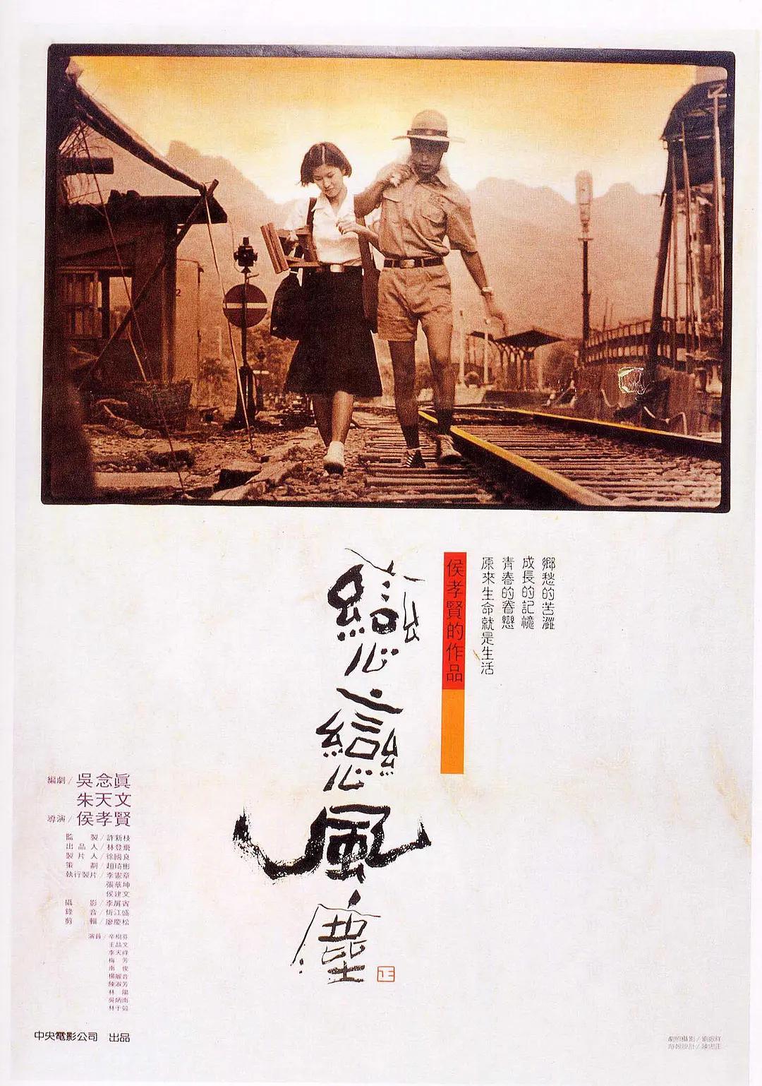 日韩欧美亚洲国产三级黄色片