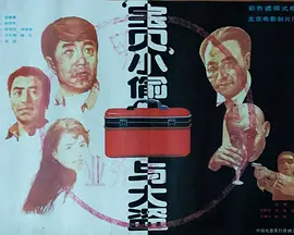 国内精品福利视频
