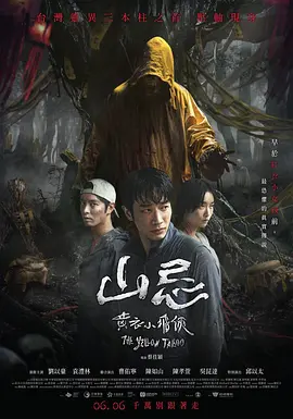 伊人精品成人久久综合软件-全集免费观看视频