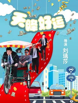 人人爽亚洲美女精品久久久