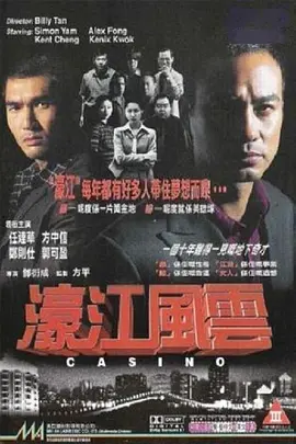 亚洲成人精品女人久久久