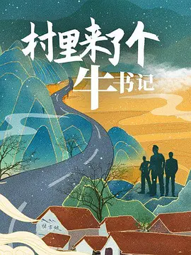 日韩精品无码中文字幕电影