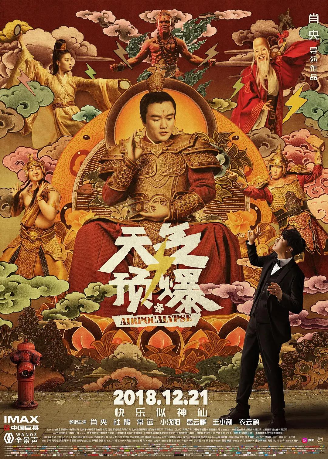 免费av电影网站