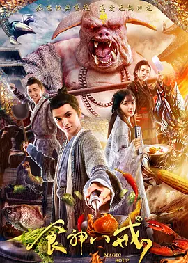 国产成人无码精品久久久免费