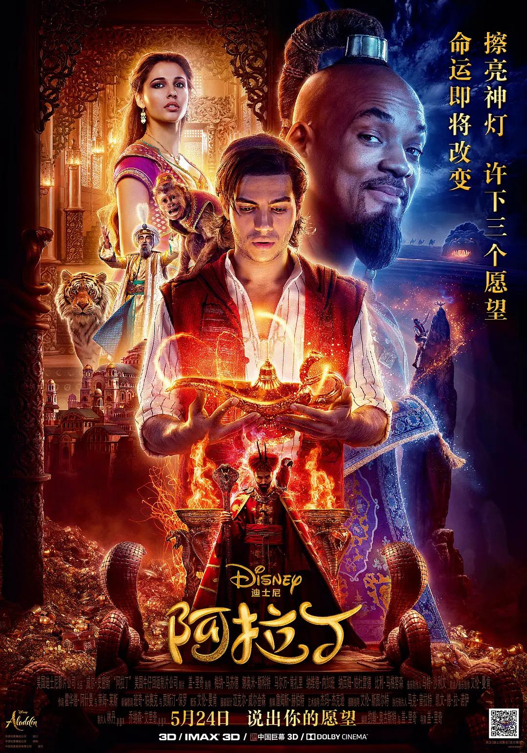 国产高清在线精品一区小说