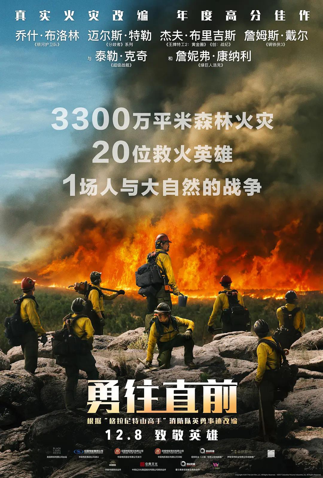 中文字幕av无码不卡免费