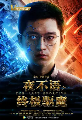 国产欧美日韩一区二区加勒比 - BD英语免费电视剧