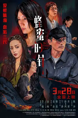亚洲色偷偷综合亚洲av_免费人成在线观看网站品善网_人妻无码一区二区视频_学生妹亚洲一区二区 - 剧情片免费观看
