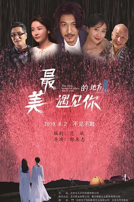 中文字幕熟妇人妻在线女人视频 - 1080P在线手机播放