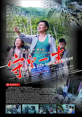 性生交大片免费观看2分钟-完整版免费手机在线看观看