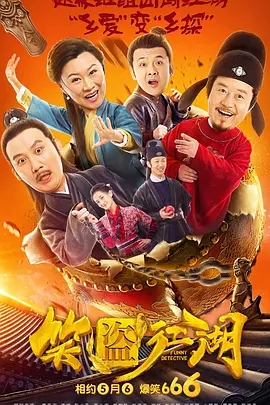 精品欧美日韩在线视频