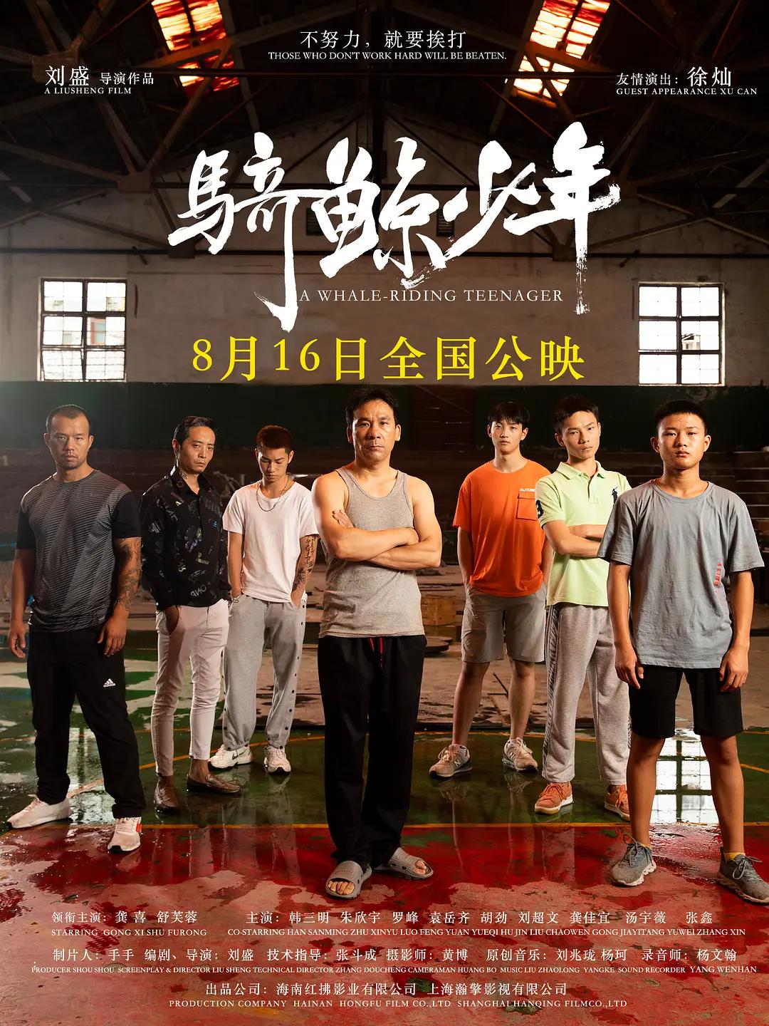 看成年全黄大色黄大片