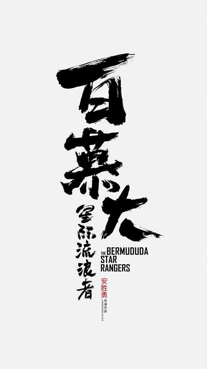 手机av片永久免费观看