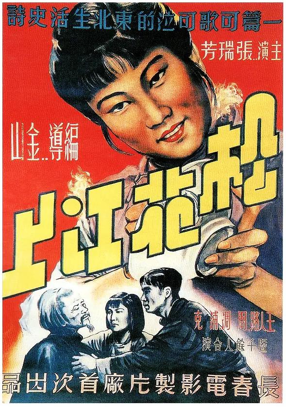 亚洲一级毛片αⅴ