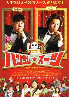 欧美国产日韩另类
