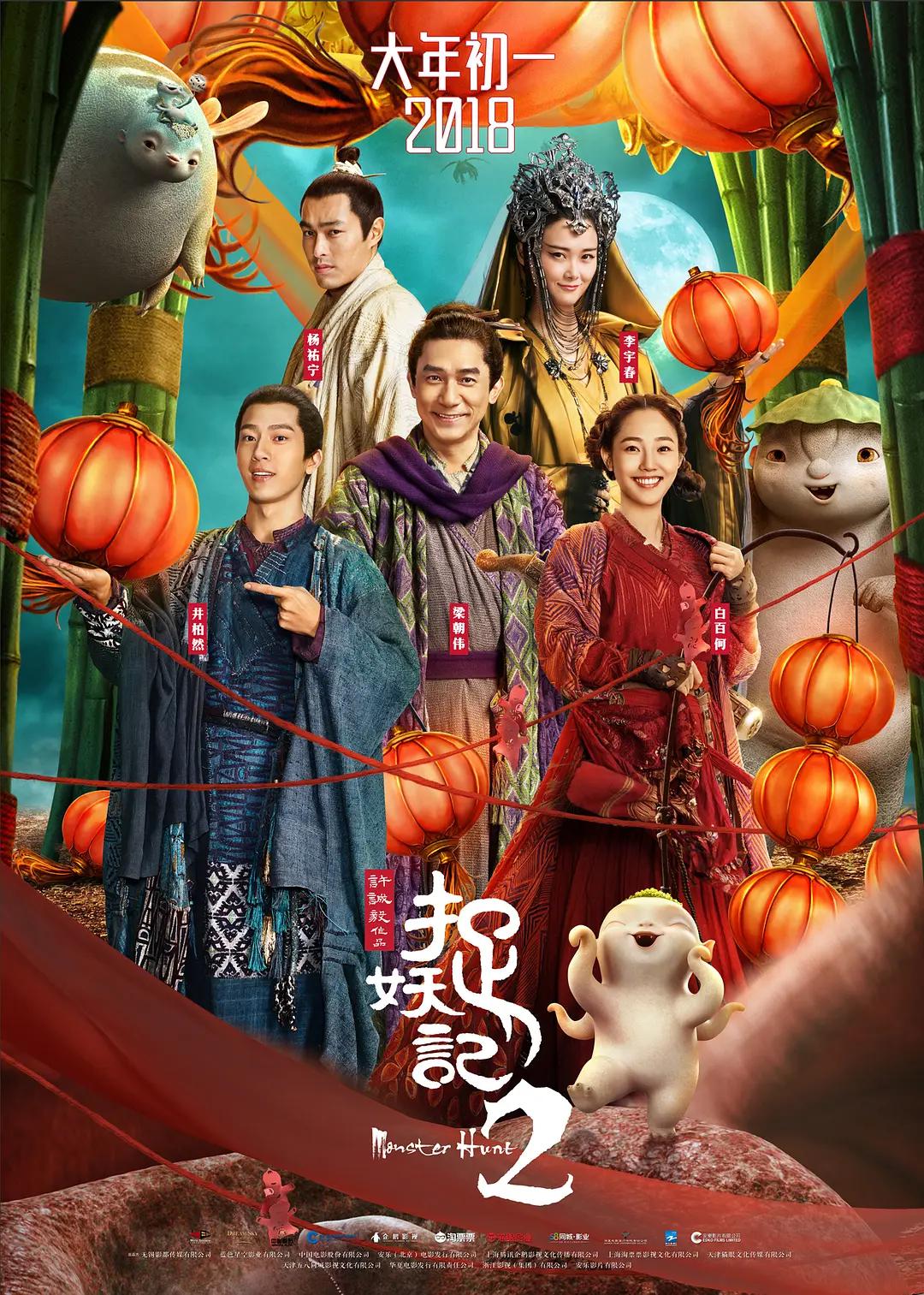 亚洲aⅴ人人澡人人爽人人夜夜