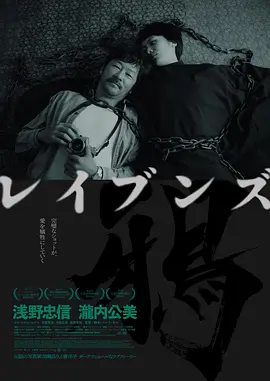 中文字幕人妖一区二区