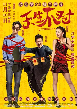 久久是国产对白刺激极骚
