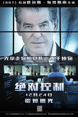 亚洲偷自偷白图片99