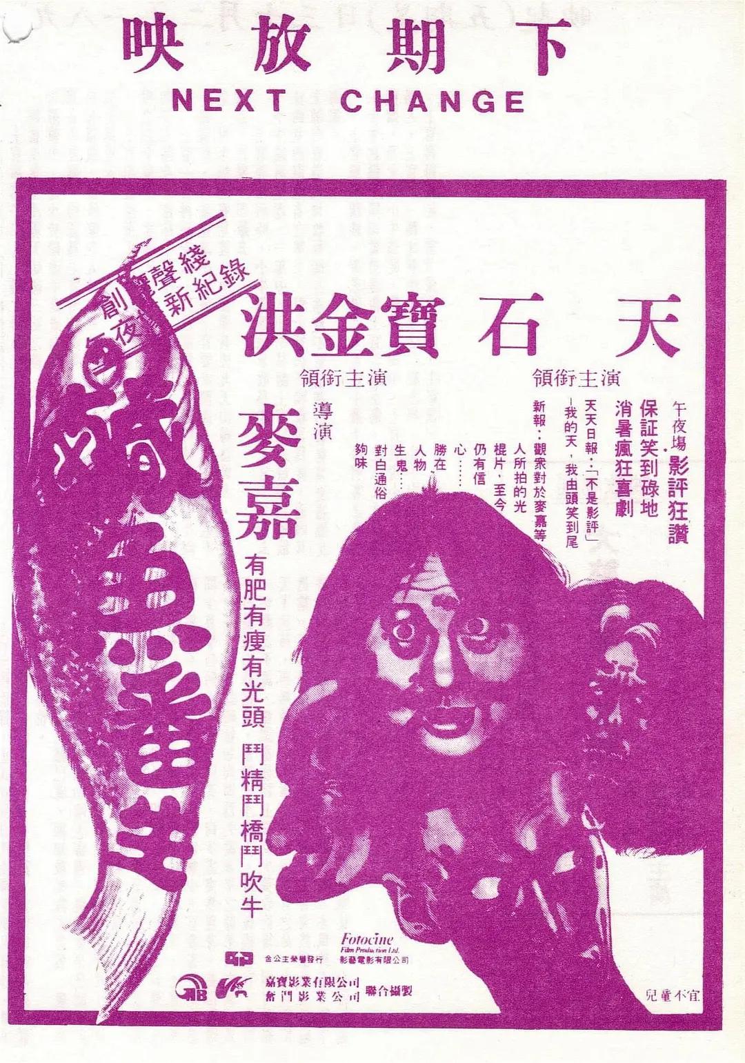 人妻中文字幕人妻无码 - 720免费电视剧