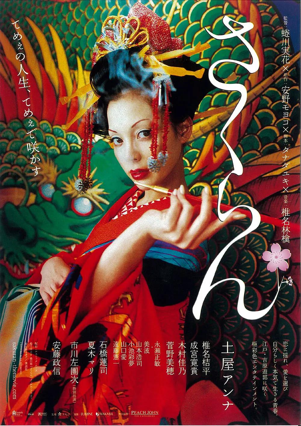 最新中文字幕av无码专区不卡_网友自拍区视频精品_亚洲av片不卡无码久久_中文字幕在线亚洲一区二区三区 - 超清视频大全