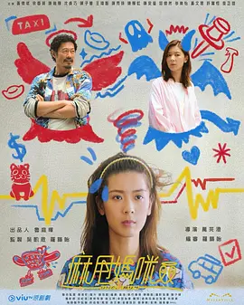 女生受到男生的滋润会变漂亮