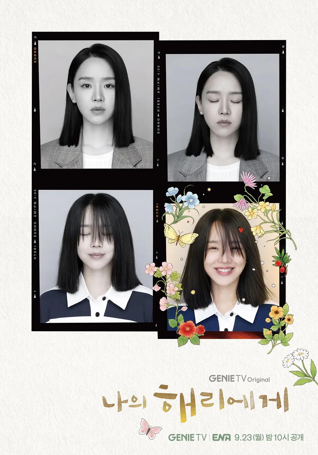 婷婷五月开心亚洲综合在线