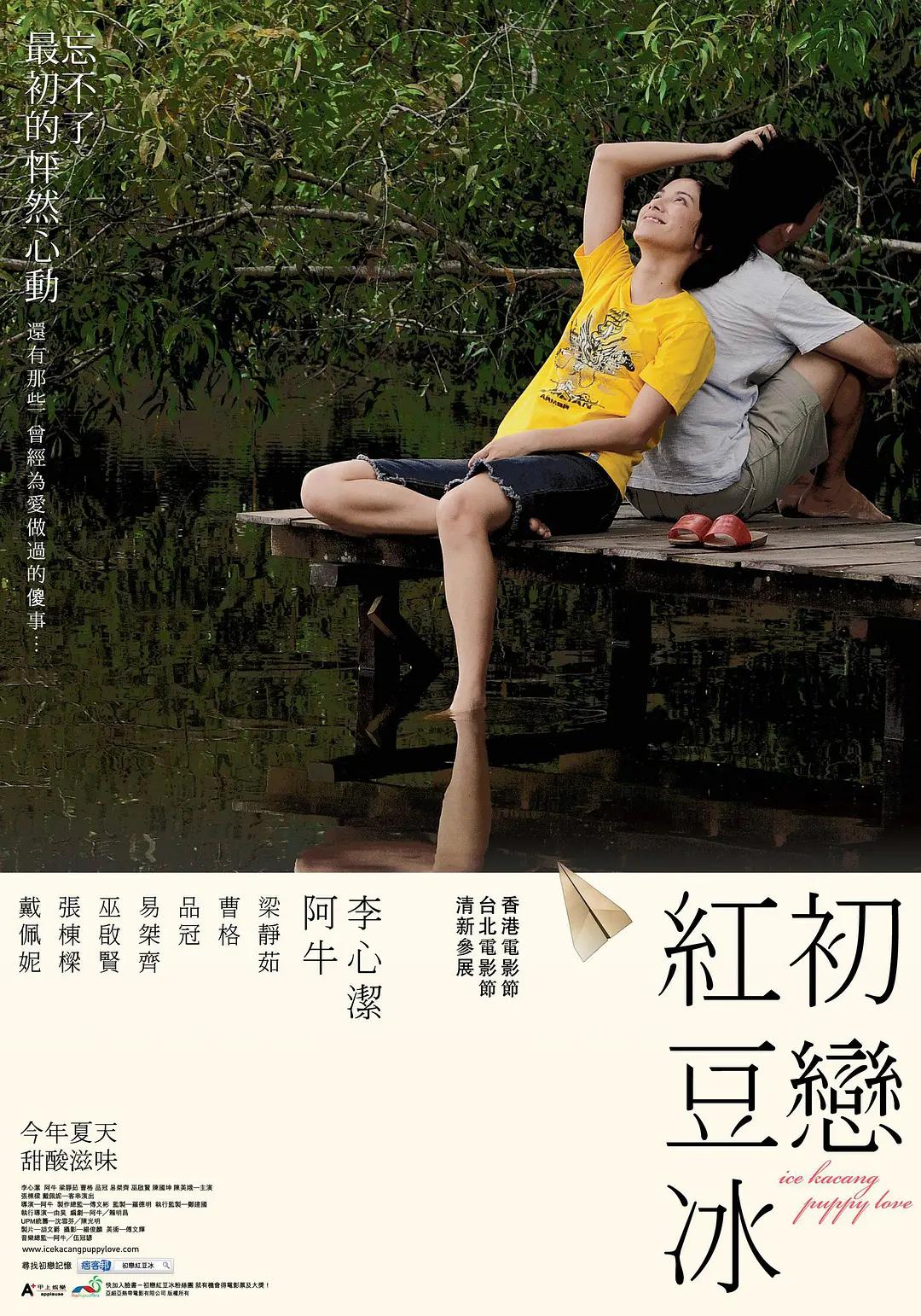 1分11秒视频