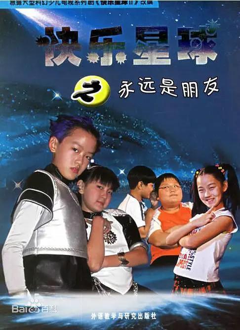 国产99久久高清免费观看