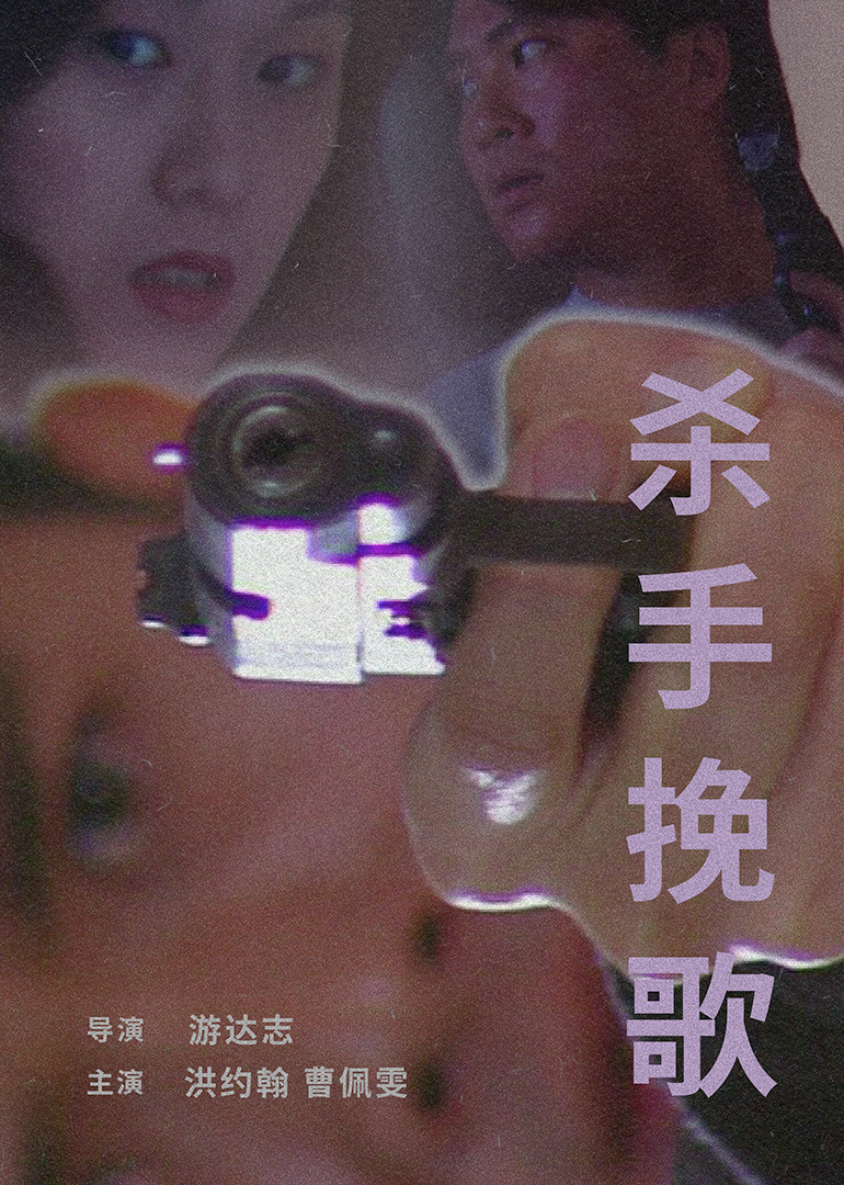 中文字幕av无码不卡免费
