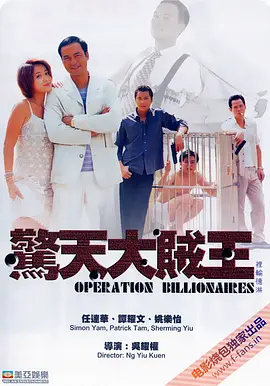 一区二区三区观看