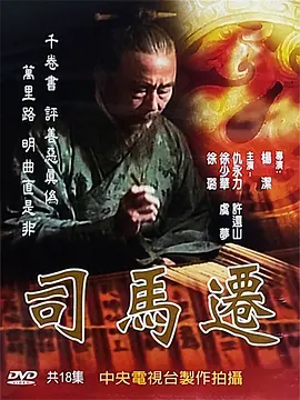 亚洲交性一区二区精品