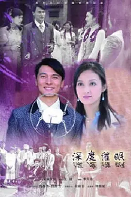 人妻影音先锋啪啪av资源