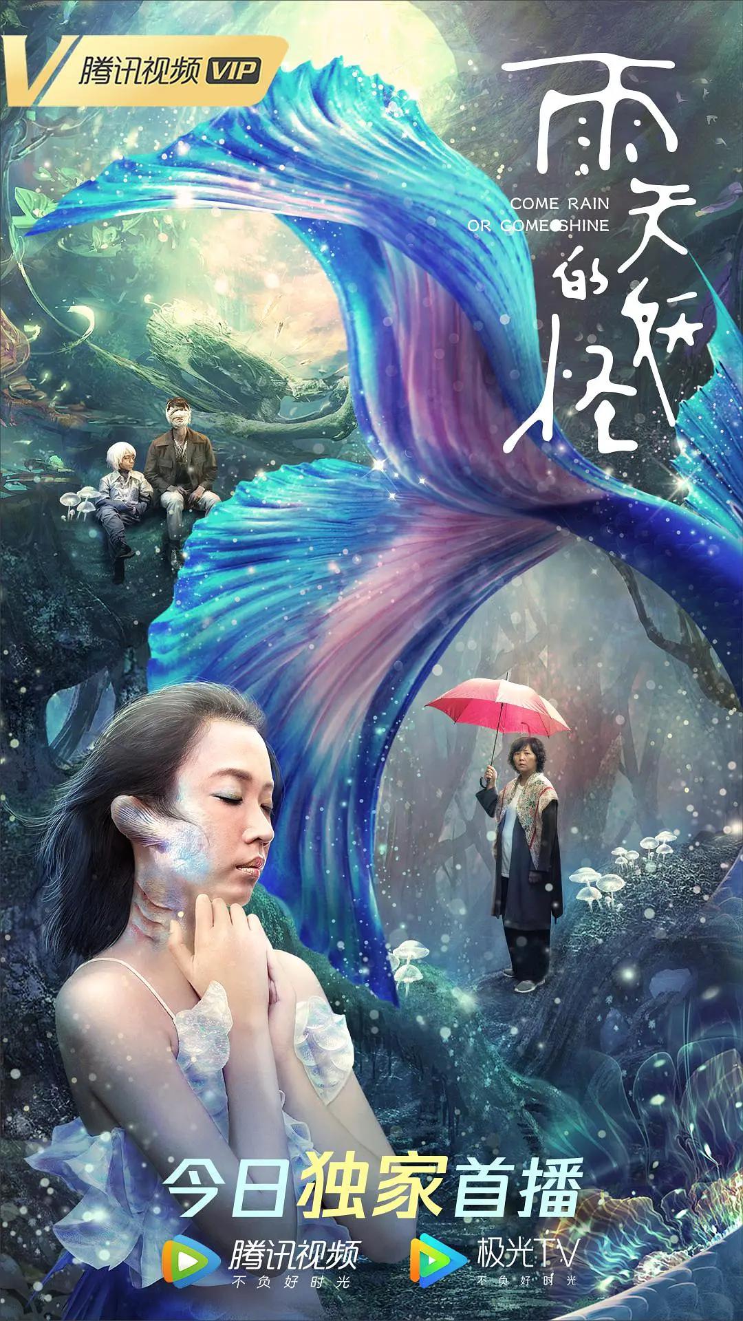 久久婷婷五色综合夜啪 - 1080免费播放