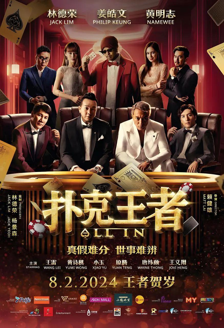 国产天天视频天天看片